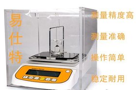 硅酸钠密度计可以测量水玻璃的密度、波美度比重和模数