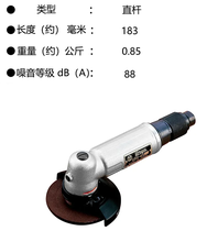 日本铆接锤超防振型BRH-1USD 铆接、切屑和切割的工具 瓜生URYU