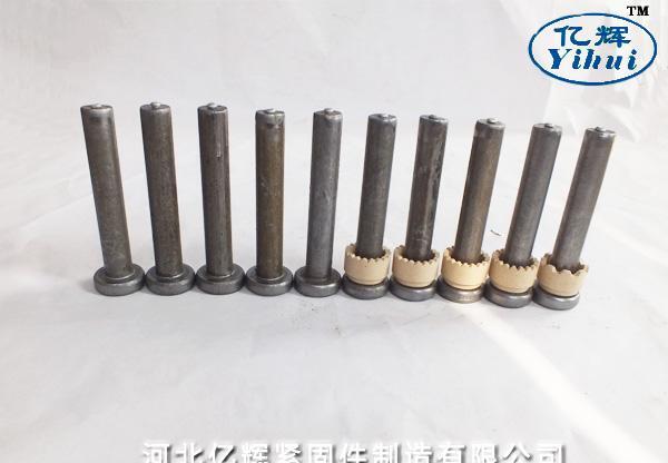 平键的分类及用途 - 3