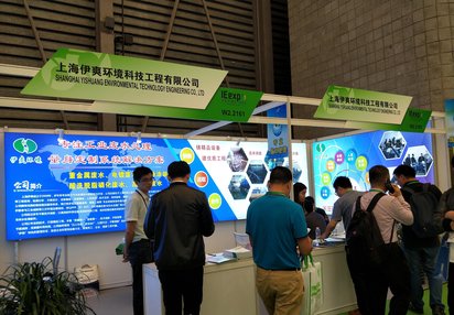 江西电镀废水零排放设备价格