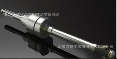 LHK后扩底机械锚栓