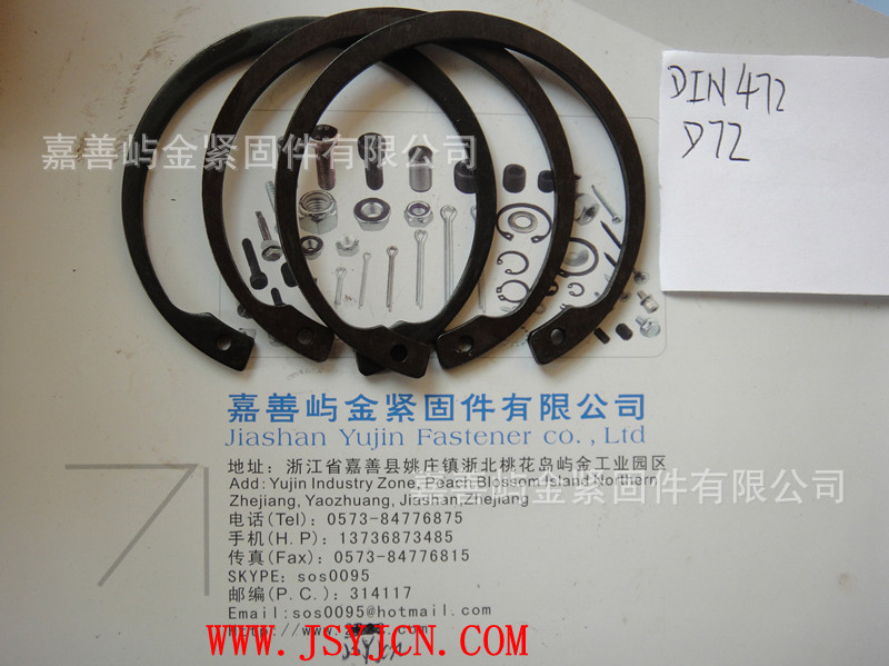 嘉善屿金高品质,替代进口DIN472 孔用挡圈卡簧环规格D95*3.0(图)* - 2