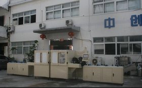 钝化去毛刺设备