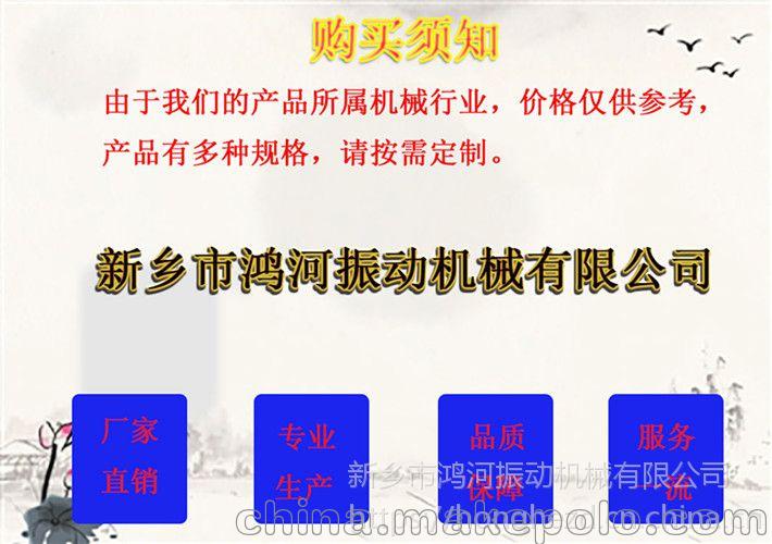 鸿河科技供应φ16和φ20环槽铆钉哈克钉铆钉 - 4