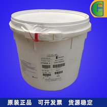 PTFE 美国杜邦 65X 耐磨 耐热 生料带应用 聚四氟乙烯粉