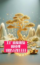 丁腈橡胶密封垫圈复合-材料仪表耐热性二异丙-纳米白