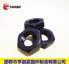 薄螺母合格证,宁波薄螺母,专业生产各种异形螺母