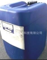 罗门哈斯-镀铜填孔剂/整平剂-HV-101