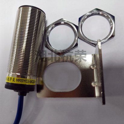 ZHJ-6型一体化振动温度传感器