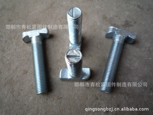 供应四方,六角永年标准件,螺母,异形件螺栓螺母,高强度螺栓 - 4
