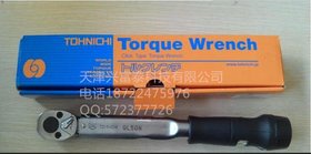 厂家原装东日 7500QLE2 14000QLE2 棘轮扭力扳手