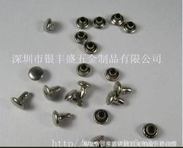 帽钉 蘑菇钉 平头铆钉 帽钉 撞钉 半圆头铆钉 空心铆钉 实心铆钉