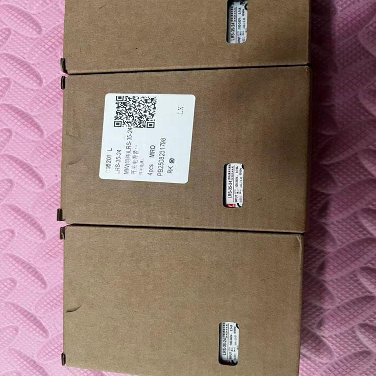 VHRR-2N 新批次 JST 集成电路IC 只做原装 - 4