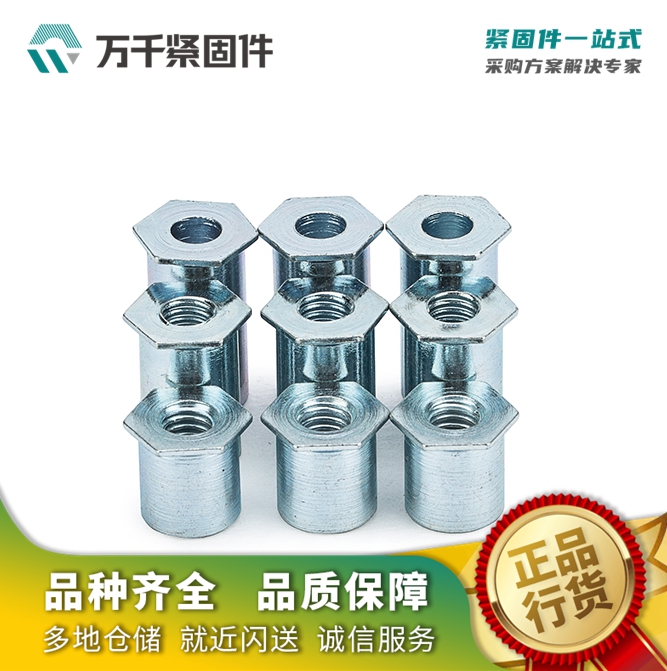 不锈钢 合金钢 HG20634细牙 高强度 化工专用六角螺母 - 3