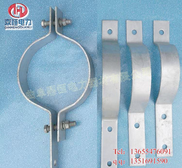 厂家供应光缆配件金具/杆用紧固夹具/抱箍 - 3