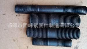 供应优质8.8级高强度双头 高强度全螺纹螺柱 - 2