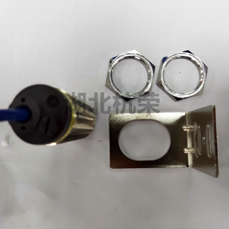 ZHJ-6型一体化振动温度传感器