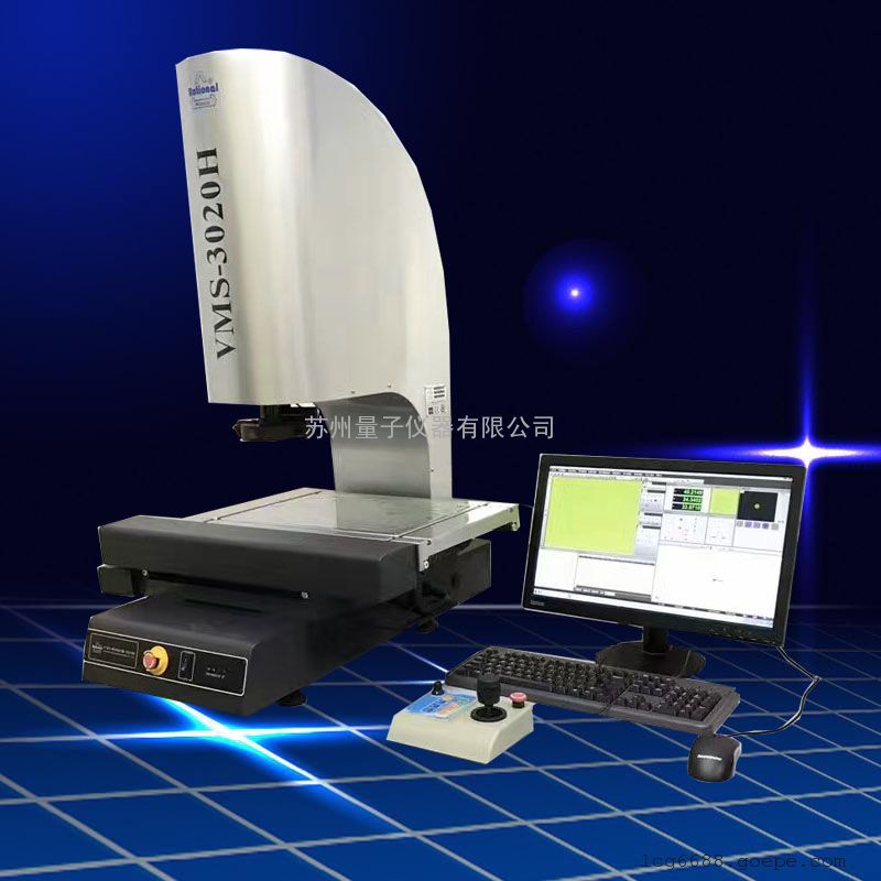 万濠rational全自动影像测量仪VMS-3020H - 2