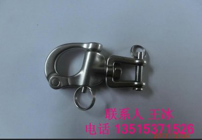 质优价廉，扭转弹簧卸扣，卸扣