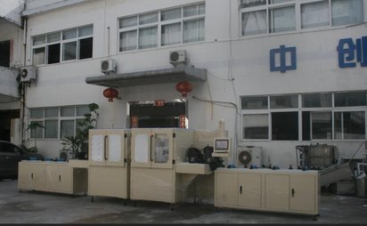 钝化去毛刺设备