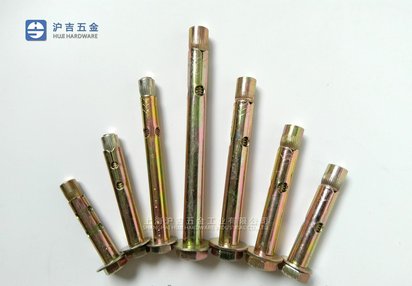上海沪吉-机械设备地脚 专用平头六角套管膨胀螺丝锚栓重型内拉爆