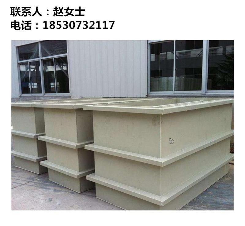 上海厂家直销 PP槽 PP电解槽 磷化槽 钝化槽 电镀槽 - 4