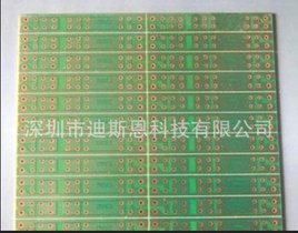 电镀铜光亮剂,老品牌,值得信赖