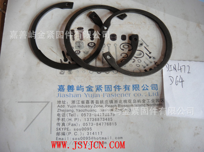 嘉善屿金高品质,替代进口DIN472 孔用挡圈卡簧环规格D95*3.0(图)* - 4