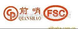 供应 铆接工具 FSC-ML4