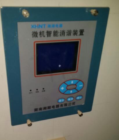 XMT-546D数字压力表 - 3