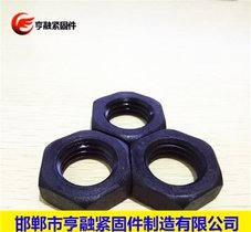 专业生产各种异形螺母(图)_薄螺母等级_宁波薄螺母