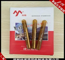 河北化学锚栓厂家化学螺栓永年厂家
