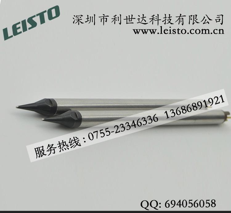 工厂焊锡机器人DCS-16PC阿波罗烙铁头 - 3