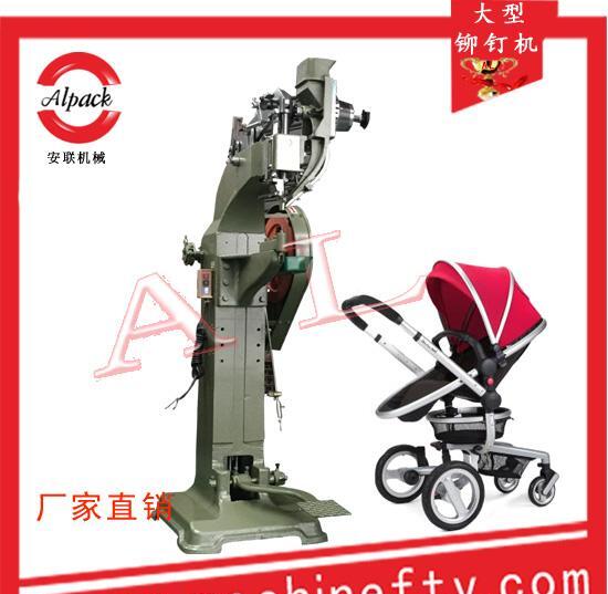 箱包打钉机 五金工具 铆接工具 铆钉机 - 4