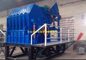 废旧金属回收设备-金属回收设备价格河南巨峰