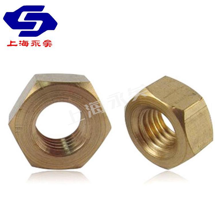 供应ISO4032六角螺母 高强度镀锌螺母 非标螺母 - 3