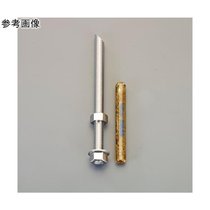 带全螺纹螺栓螺母化学锚栓 EA947AL-101