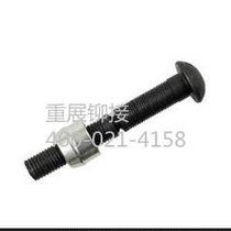 供应哈克huck大直径锁紧螺栓(环槽铆钉)