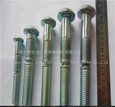 供应铁路系统紧固件环槽铆钉(现货供应),大直径环槽铆钉
