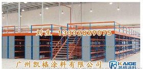 厦门机器人防腐漆有限公司 泉州电镀设备油漆厂家