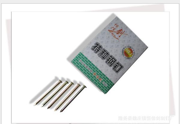 邢台干壁钉厂家供应商 - 3
