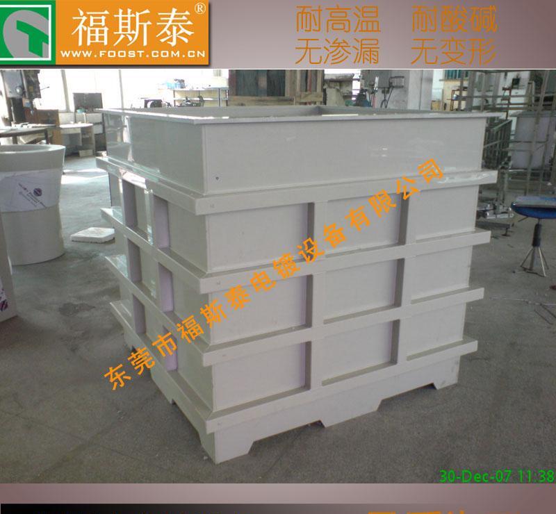 蚌埠pp氧化槽厂家非标设计聚丙烯铝氧化槽 上海pp电镀槽厂家 - 4