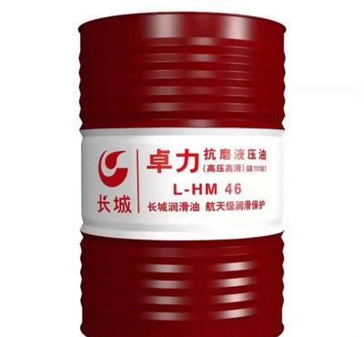 供应耐高温轴承淬火油 - 3