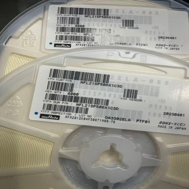 VHRR-2N 新批次 JST 集成电路IC 只做原装 - 2