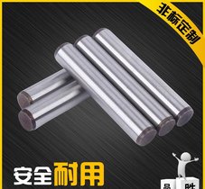 冷镦厂家 定制 杠杆铆钉 箱包脚轮铆钉 杠杆环槽铆钉