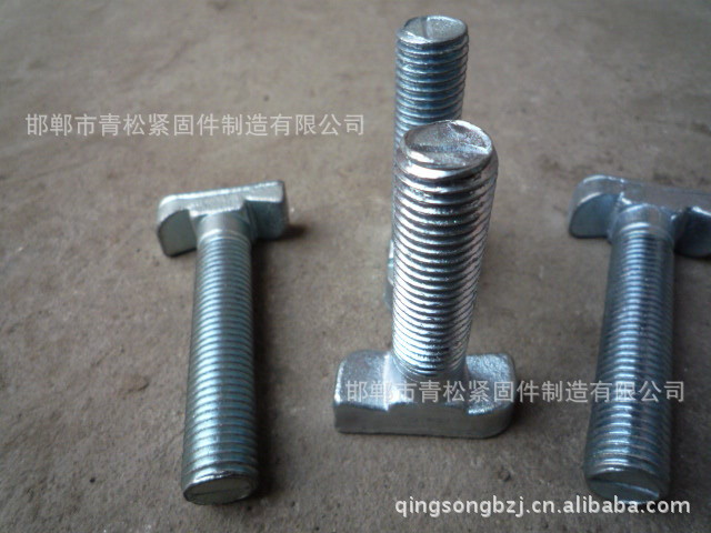 供应四方,六角永年标准件,螺母,异形件螺栓螺母,高强度螺栓 - 2
