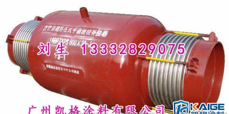 漳州机器人防腐漆有限公司 莆田电镀设备油漆厂家 - 2