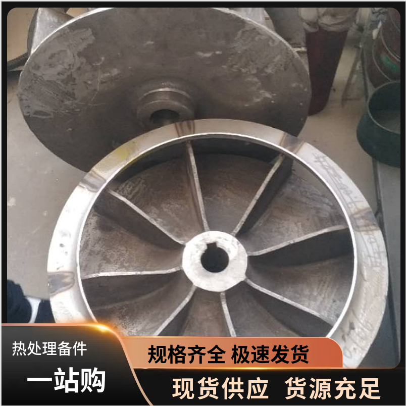 华浦风扇叶 多用炉热风循环 - 2