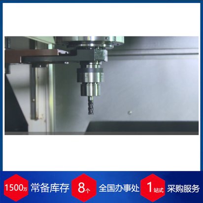 德国promicron无线温度传感器 赫尔纳供应