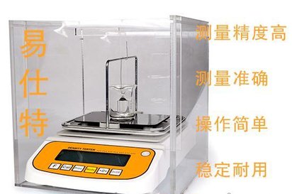 硅酸钠密度计可以测量水玻璃的密度、波美度比重和模数